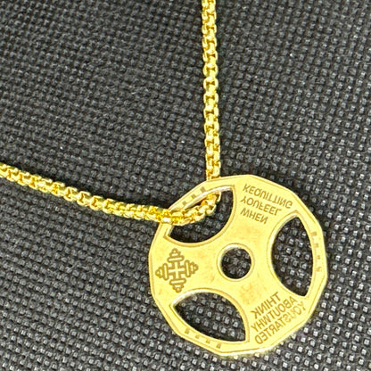 Golden Fitness Weight Plate Pendant Necklace